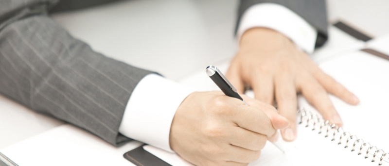 手続き　トップ